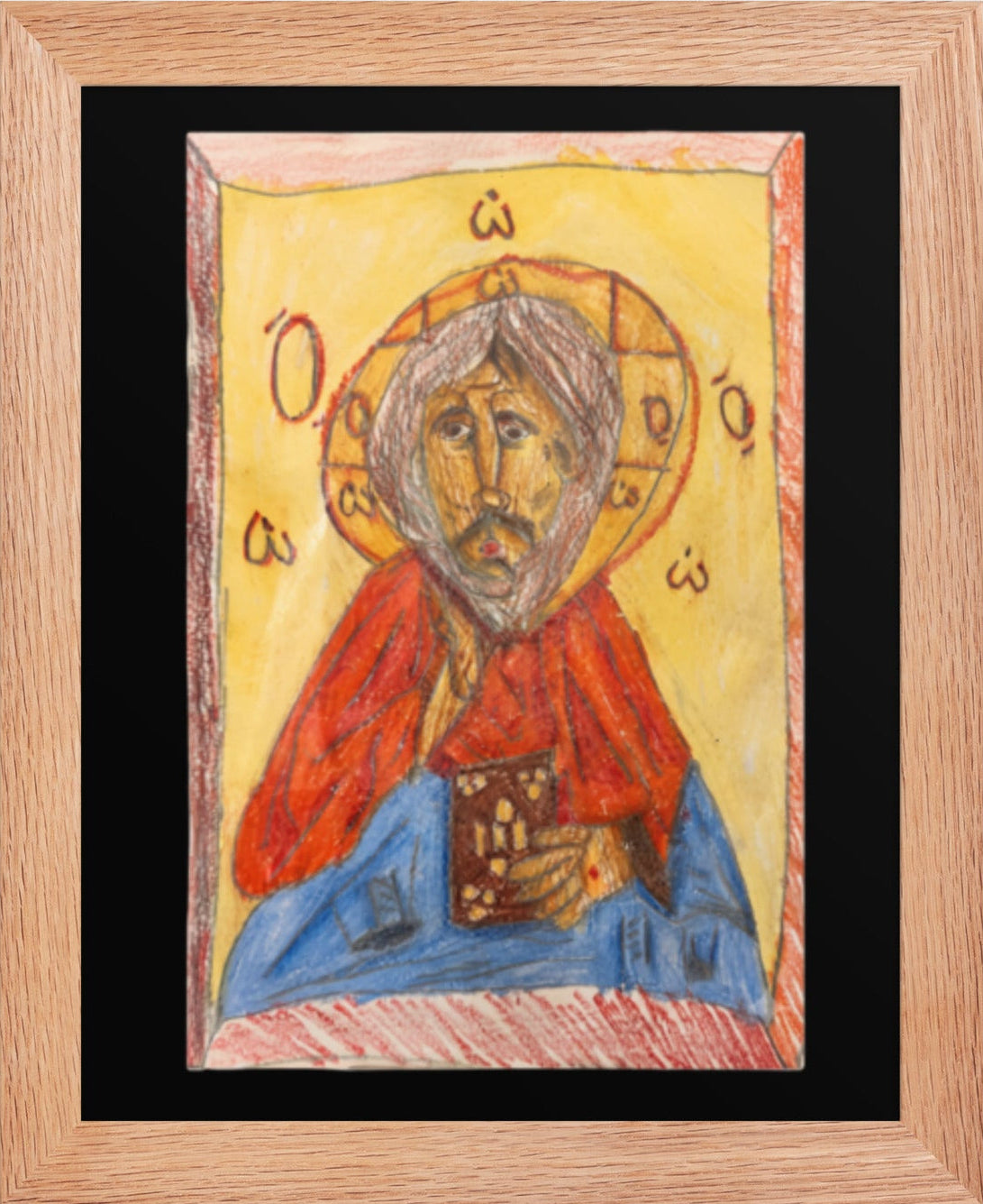 Christos Pantocrator, Framed Matte Paper