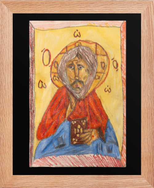 Christos Pantocrator, Framed Matte Paper